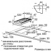 Поверхность SIEMENS er 326bb70e купить с доставкой по Москве и Московской области в интернет-магазине ТехноВегас