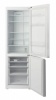 Холодильник Haier C2F-537CWFG белый купить с доставкой по Москве и Московской области в интернет-магазине ТехноВегас