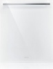 Микроволновая печь ELECTROLUX EMS26004OW купить с доставкой по Москве и Московской области в интернет-магазине ТехноВегас