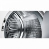 Сушильная машина BOSCH WTW 44261 OE купить с доставкой по Москве и Московской области в интернет-магазине ТехноВегас