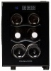 Винный шкаф DUNAVOX dat-6.16c купить с доставкой по Москве и Московской области в интернет-магазине ТехноВегас