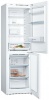 Холодильник BOSCH KGN39NW14R купить с доставкой по Москве и Московской области в интернет-магазине ТехноВегас