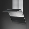 Вытяжка SMEG KTS75NCE2 купить с доставкой по Москве и Московской области в интернет-магазине ТехноВегас