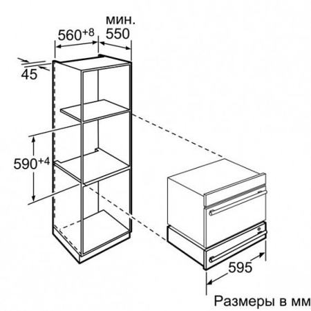 Подогреватель посуды NEFF n21h45n0 купить с доставкой по Москве и Московской области в интернет-магазине ТехноВегас