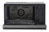 Микроволновая печь LG MJ-3965AIS купить с доставкой по Москве и Московской области в интернет-магазине ТехноВегас