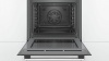 Встраиваемый электрический духовой шкаф Bosch HBG517CS0 купить с доставкой по Москве и Московской области в интернет-магазине ТехноВегас