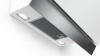 Вытяжка BOSCH DWK 67HM20 купить с доставкой по Москве и Московской области в интернет-магазине ТехноВегас