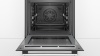 Духовой шкаф Bosch HBA 5782S0 нержавеющая сталь купить с доставкой по Москве и Московской области в интернет-магазине ТехноВегас
