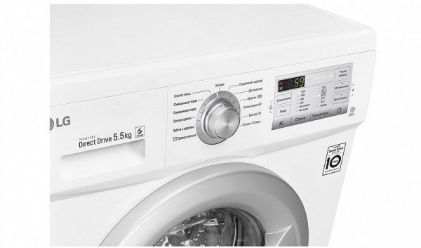 Стиральная машина LG FH-2H3MD1
