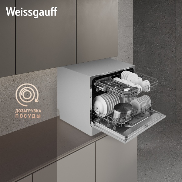 Посудомоечная машина WEISSGAUFF TDW 4006 S купить с доставкой по Москве и Московской области в интернет-магазине ТехноВегас