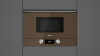 Микроволновая печь TEKA ML 8220 BIS L LONDON BRICK (112030003) купить с доставкой по Москве и Московской области в интернет-магазине ТехноВегас