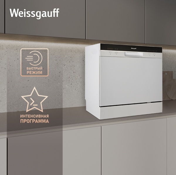 Посудомоечная машина WEISSGAUFF TDW 4006 D