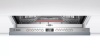 Встраиваемая посудомоечная машина BOSCH SMD6TCX00E купить с доставкой по Москве и Московской области в интернет-магазине ТехноВегас