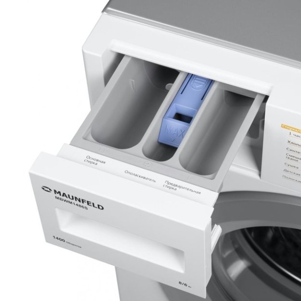 Стиральная машина MAUNFELD MBWM1486S купить с доставкой по Москве и Московской области в интернет-магазине ТехноВегас