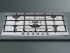 Поверхность SMEG p272xgh купить с доставкой по Москве и Московской области в интернет-магазине ТехноВегас