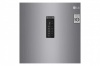Холодильник LG GC-B401EMDV купить с доставкой по Москве и Московской области в интернет-магазине ТехноВегас