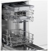 Посудомоечная машина BOSCH SPV2HMX4FR купить с доставкой по Москве и Московской области в интернет-магазине ТехноВегас