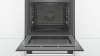 Духовой шкаф BOSCH HBG337EB0R купить с доставкой по Москве и Московской области в интернет-магазине ТехноВегас