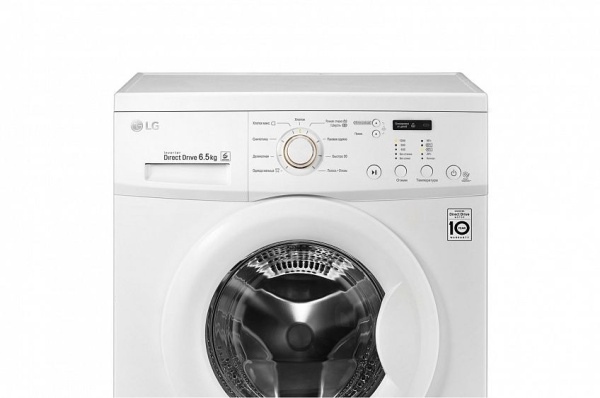 Стиральная машина LG FH-2C3WD купить с доставкой по Москве и Московской области в интернет-магазине ТехноВегас