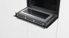 Компактный духовой шкаф с свч Bosch CMG633BB1 купить с доставкой по Москве и Московской области в интернет-магазине ТехноВегас