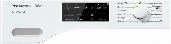 Стиральная машина Miele WCE 320 ChromeEdition