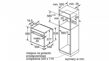 Электрический духовой шкаф BOSCH hng 6764 s1 купить с доставкой по Москве и Московской области в интернет-магазине ТехноВегас
