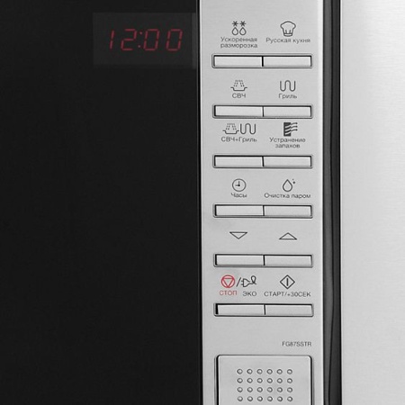 Встраиваемая микроволновая печь Samsung fg87sstr купить с доставкой по Москве и Московской области в интернет-магазине ТехноВегас