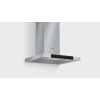 Вытяжка BOSCH dwb 068j50 купить с доставкой по Москве и Московской области в интернет-магазине ТехноВегас