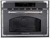 Микроволновая печь KUPPERSBERG rmw 969 anx