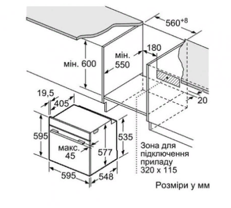 Духовой шкаф BOSCH hbg33ue50 купить с доставкой по Москве и Московской области в интернет-магазине ТехноВегас
