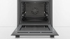 Духовой шкаф BOSCH HBG5360S0R купить с доставкой по Москве и Московской области в интернет-магазине ТехноВегас