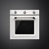 Духовой шкаф SMEG SF6905B1 купить с доставкой по Москве и Московской области в интернет-магазине ТехноВегас