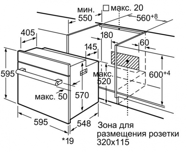 Духовой шкаф SIEMENS hb 33gb550 r