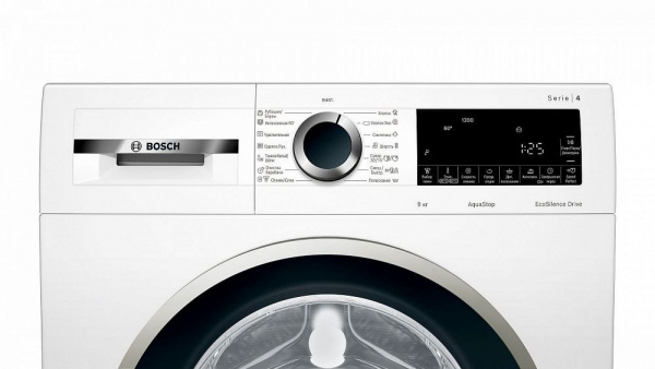Стиральная машина BOSCH WGA242X4OE