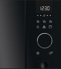 Микроволновая печь AEG MBB1756D-M купить с доставкой по Москве и Московской области в интернет-магазине ТехноВегас
