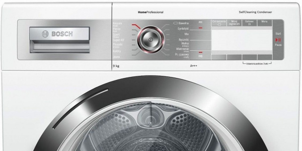 Сушильная машина BOSCH WTY 887W0