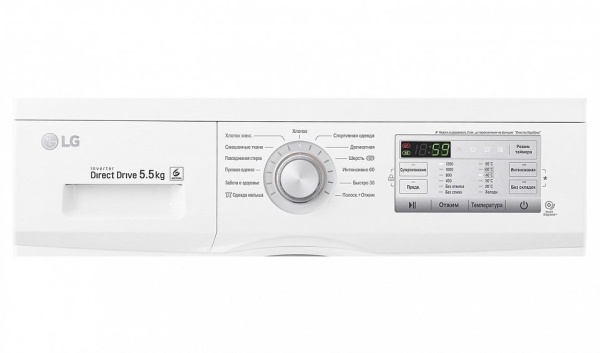 Стиральная машина LG FH-2H3MD1 купить с доставкой по Москве и Московской области в интернет-магазине ТехноВегас