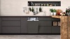 Посудомоечная машина NEFF S853IKX50R купить с доставкой по Москве и Московской области в интернет-магазине ТехноВегас
