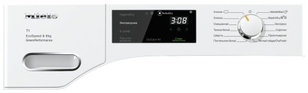 Сушильная машина Miele TWC220WP купить с доставкой по Москве и Московской области в интернет-магазине ТехноВегас