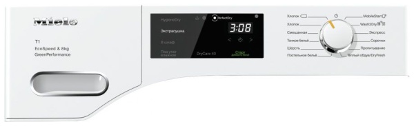 Сушильная машина Miele TWC220WP купить с доставкой по Москве и Московской области в интернет-магазине ТехноВегас