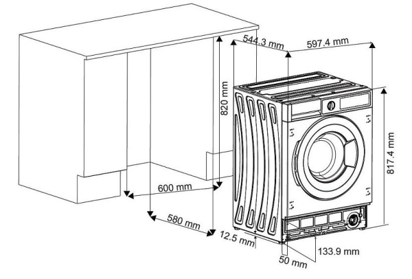 Встраиваемая стиральная машина WMI 54127 D