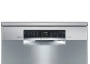 Посудомоечная машина Bosch SMS 68MI06E купить с доставкой по Москве и Московской области в интернет-магазине ТехноВегас