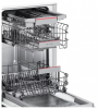 Встраиваемая посудомоечная машина Bosch SPV 45MX01E купить с доставкой по Москве и Московской области в интернет-магазине ТехноВегас