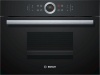 Пароварка Bosch CDG 634BB1