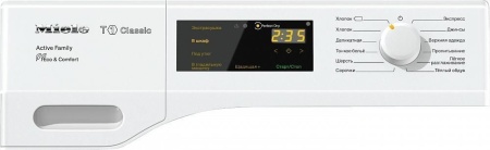 СУШИЛЬНАЯ МАШИНА MIELE TDD230WP купить с доставкой по Москве и Московской области в интернет-магазине ТехноВегас