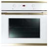 Духовой шкаф KUPPERSBUSCH eeb 6260.0 wx4