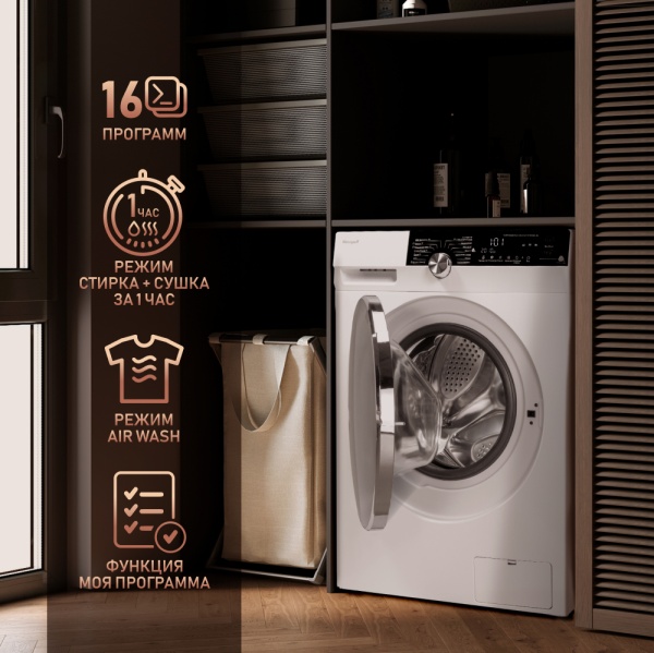 Стиральная машина WEISSGAUFF WMD 4748 DC Inverter