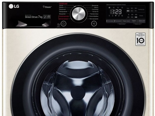 Стиральная машина LG F2V5HS9B