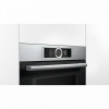 ДУХОВОЙ ШКАФ BOSCH HMG636BS1 купить с доставкой по Москве и Московской области в интернет-магазине ТехноВегас