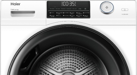 Сушильная машина Haier HD90-A2959 купить с доставкой по Москве и Московской области в интернет-магазине ТехноВегас